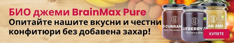 (Bulharština) Džemy a marmelády